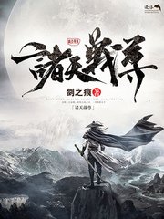 秋葵香蕉丝瓜茄子榴莲